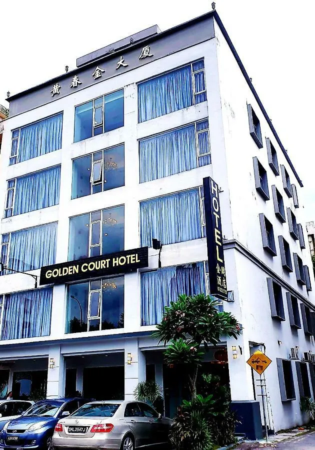 Golden Court Hotel - Tun Abdul Razak Johor Bahru